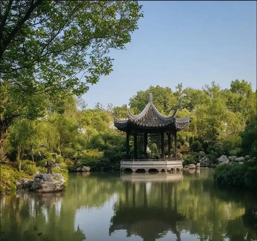 镇江丹徒平蝶餐饮有限公司